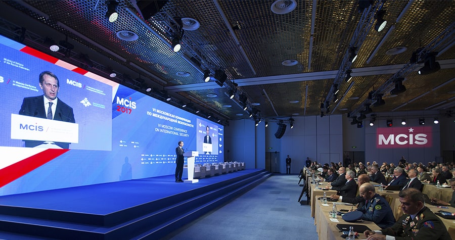 VII Московская конференция по международной безопасности «MCIS-2018»